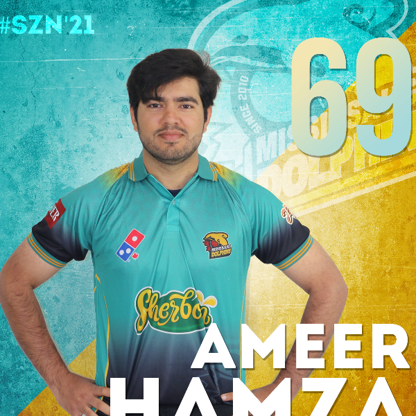 Ameer Hameed  Mississauga Cricket League