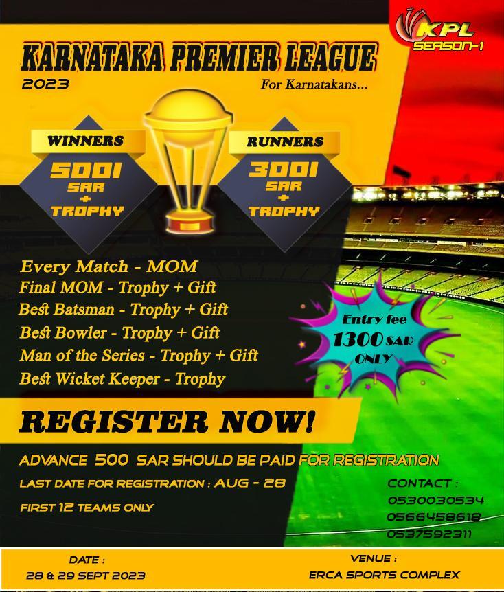 KARNATAKA PREMIER LEAGUE SEASON-1