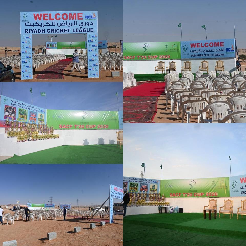 SACF Riyadh Cricket League Presentation View