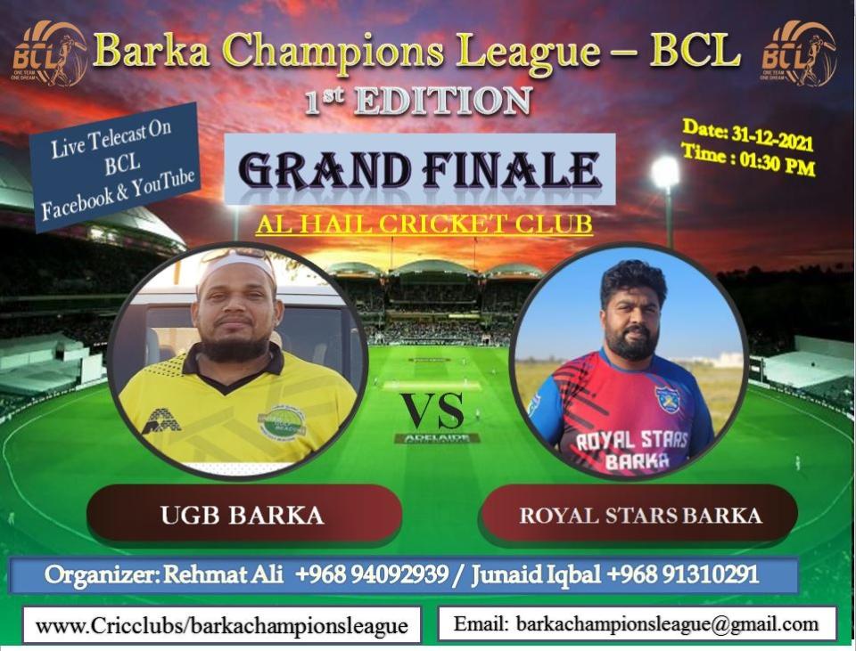 UGB Barka Clinch a thriller to qualify for BCL-1 Finals; Royal Stars Barka beat Al-Danube
