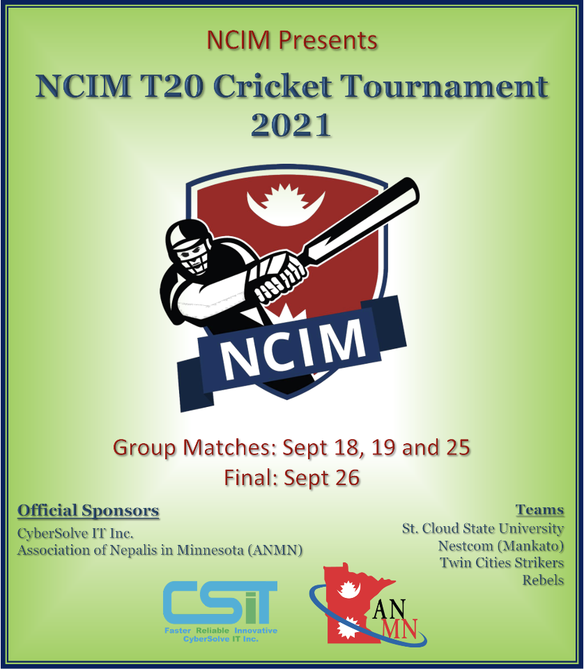 NCIM T20 Cricket Tournament - 2021