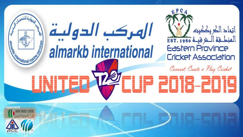 EPCA''s Al Markb United T20 Cup - 2018-2019