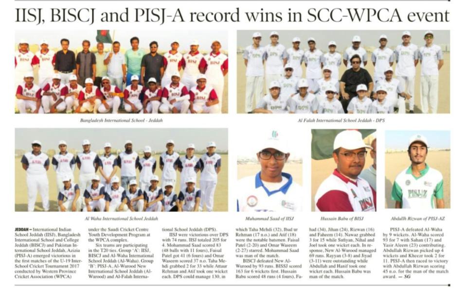 SCC INTER SCHOOL 1ST WEEK NEWS PUBLISHED IN SAUDI GAZETTE NEWSPAPER.