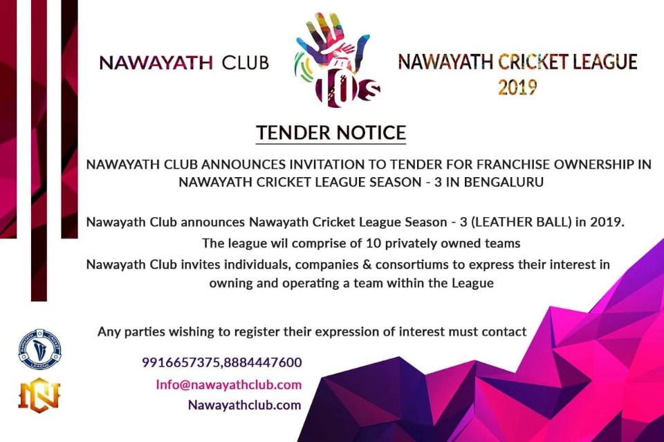 Nawayath Club is all set to start its biggest season of Cricket  NCL - 3