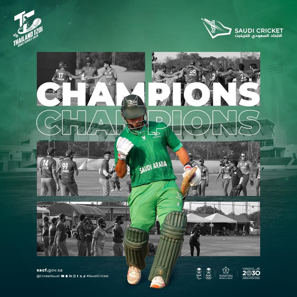 Team Saudi WINS the T20i Thailand Quad Series 2024