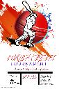 khalifa cricket tournament