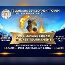 TDF Detroit Cricket Tournament